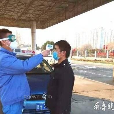 燃气公司招聘北大毕业生为抄表工：职业选择多样性探讨